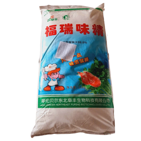 Bột ngọt 2 tôm - 25kg China