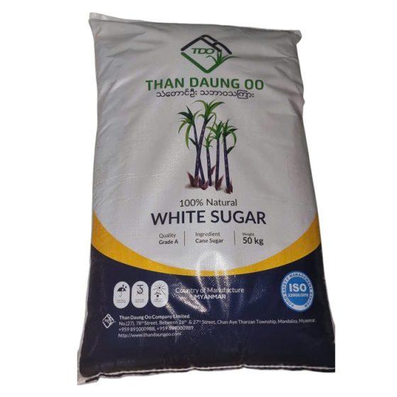 Đường Myanma - 50kg